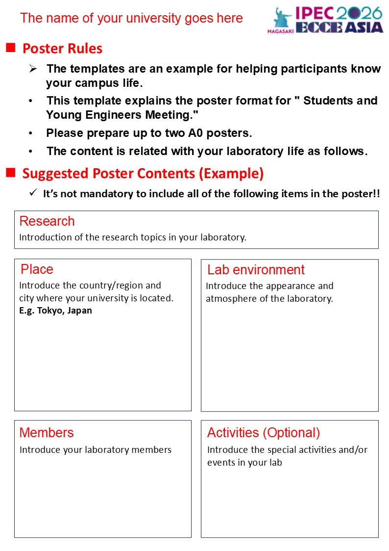 IPEC2026_EventPoster_Template